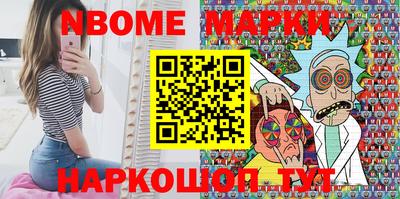 мяу мяу кристалл Ярославль