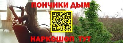 первитин Ярцево