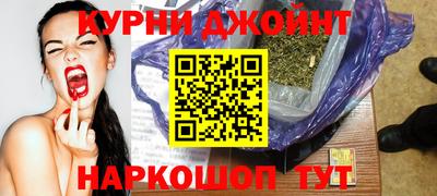 первитин Ярцево