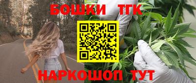 первитин Ярцево