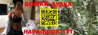 мяу мяу мука Янаул
