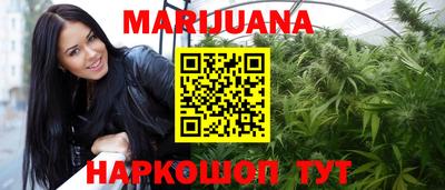 мяу мяу кристалл Ярославль