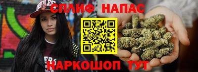 первитин Ярцево