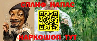 мяу мяу кристалл Ярославль
