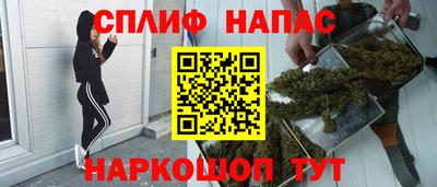 мяу мяу кристалл Ярославль