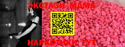 первитин Ярцево