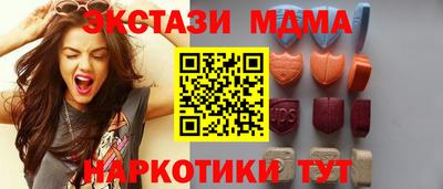 первитин Ярцево