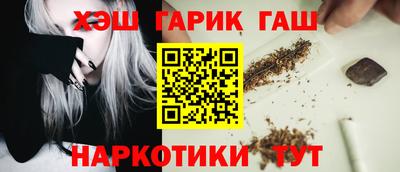 мяу мяу кристалл Ярославль
