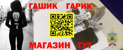 мяу мяу кристалл Ярославль
