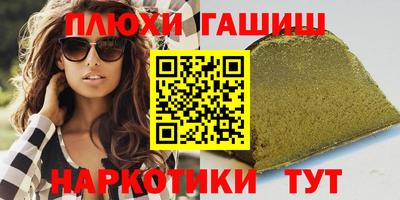 первитин Ярцево